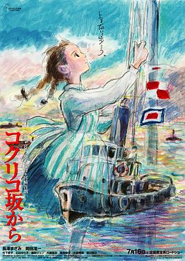 免费观看黄a一级视频